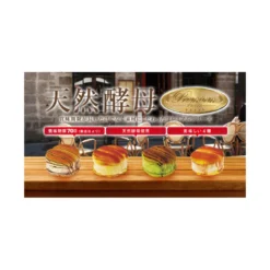 Tokyo Natural Yeast Bread - Hokkaido Cream